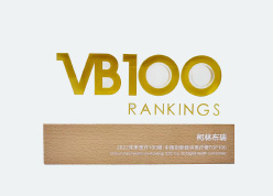2022中国创新数字医疗榜TOP100