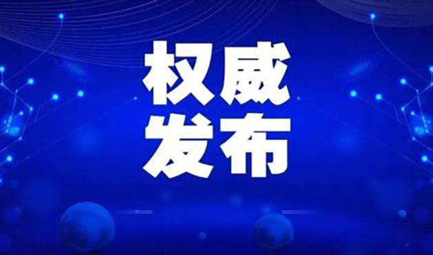 新版三级医院评审标准发布！柯林布瑞大数据平台沉淀八载，为医院三级评审、复审奠定扎实基础