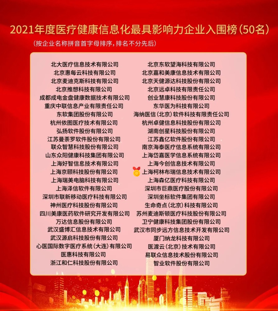 图片1.jpeg 图片1.jpeg