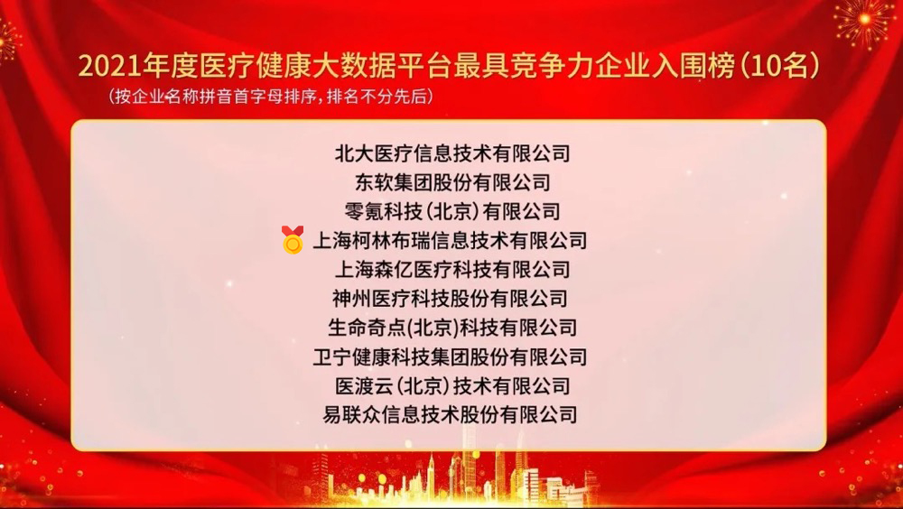图片2.jpeg 图片2.jpeg