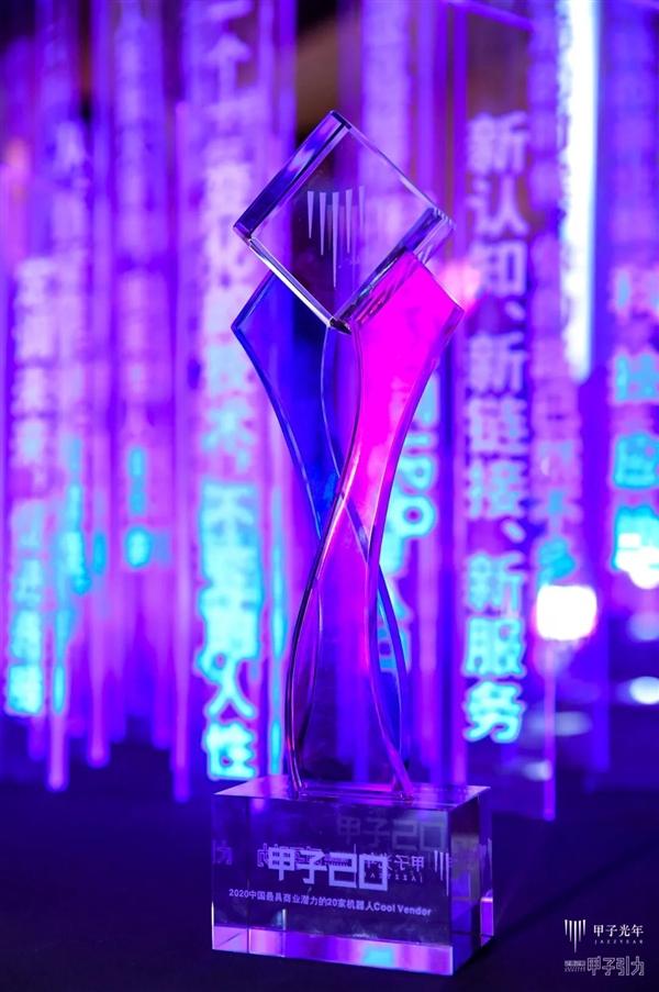 图片2.jpeg 图片2.jpeg