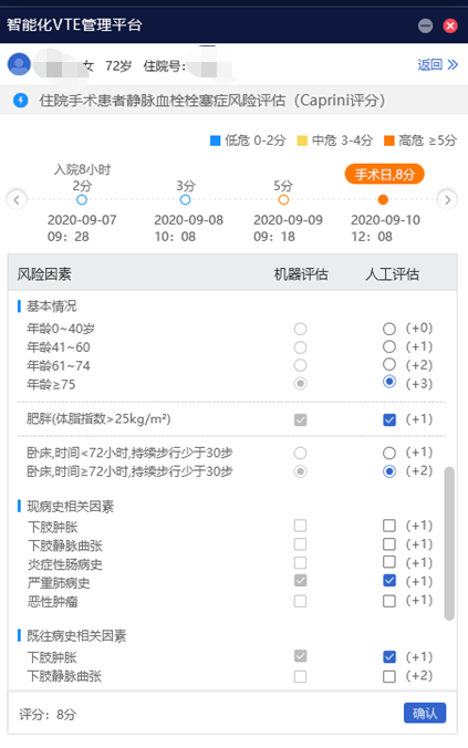 修改.png 修改.png