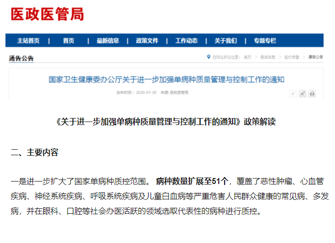 新建项目 (40)_wps图片.png 新建项目 (40)_wps图片.png
