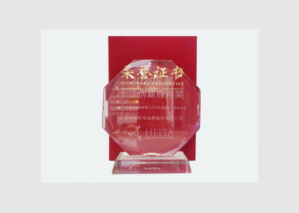 图片6.png 图片6.png