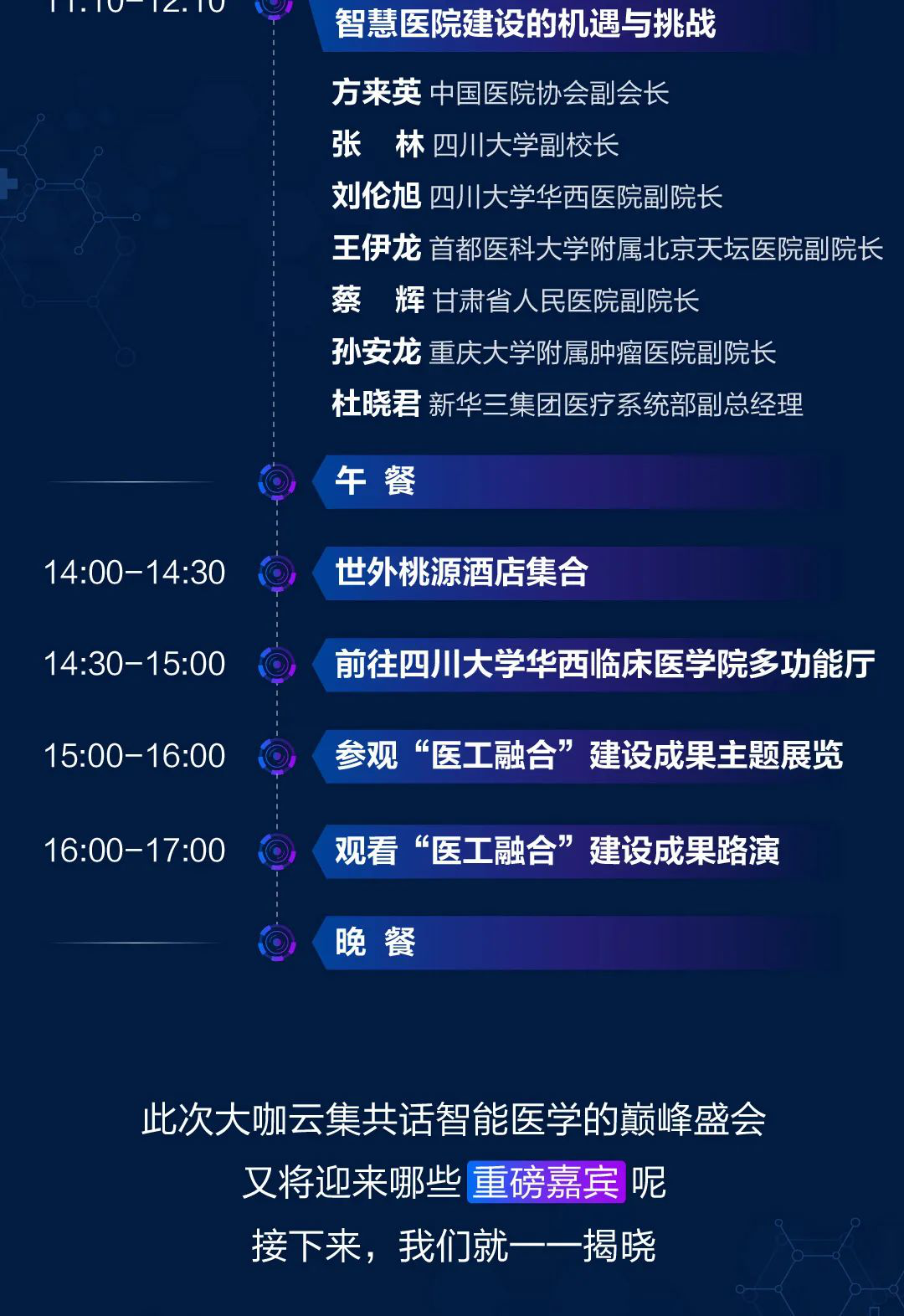 图片9.png 图片9.png
