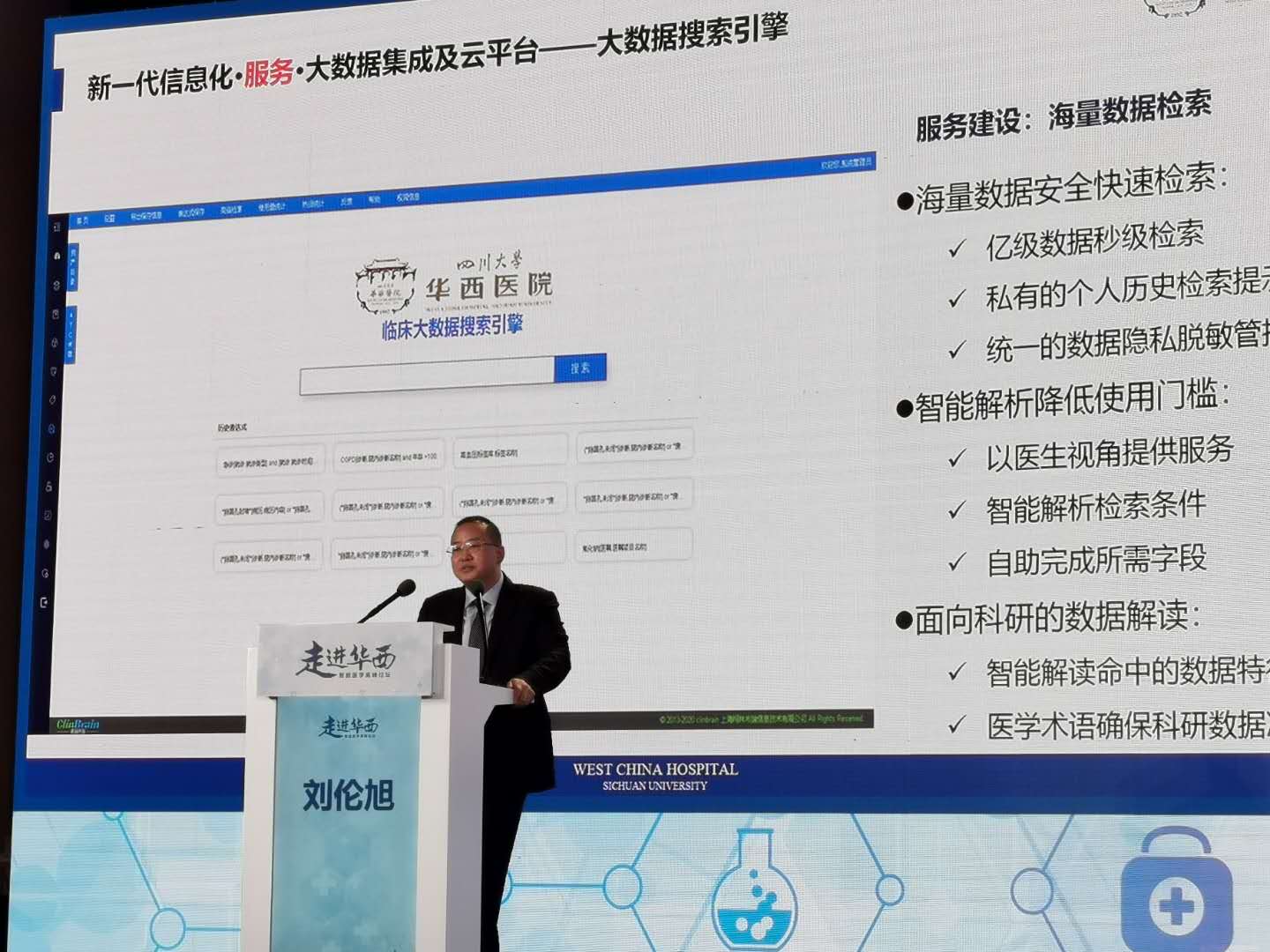 微信图片_20210331100148.jpg 微信图片_20210331100148.jpg