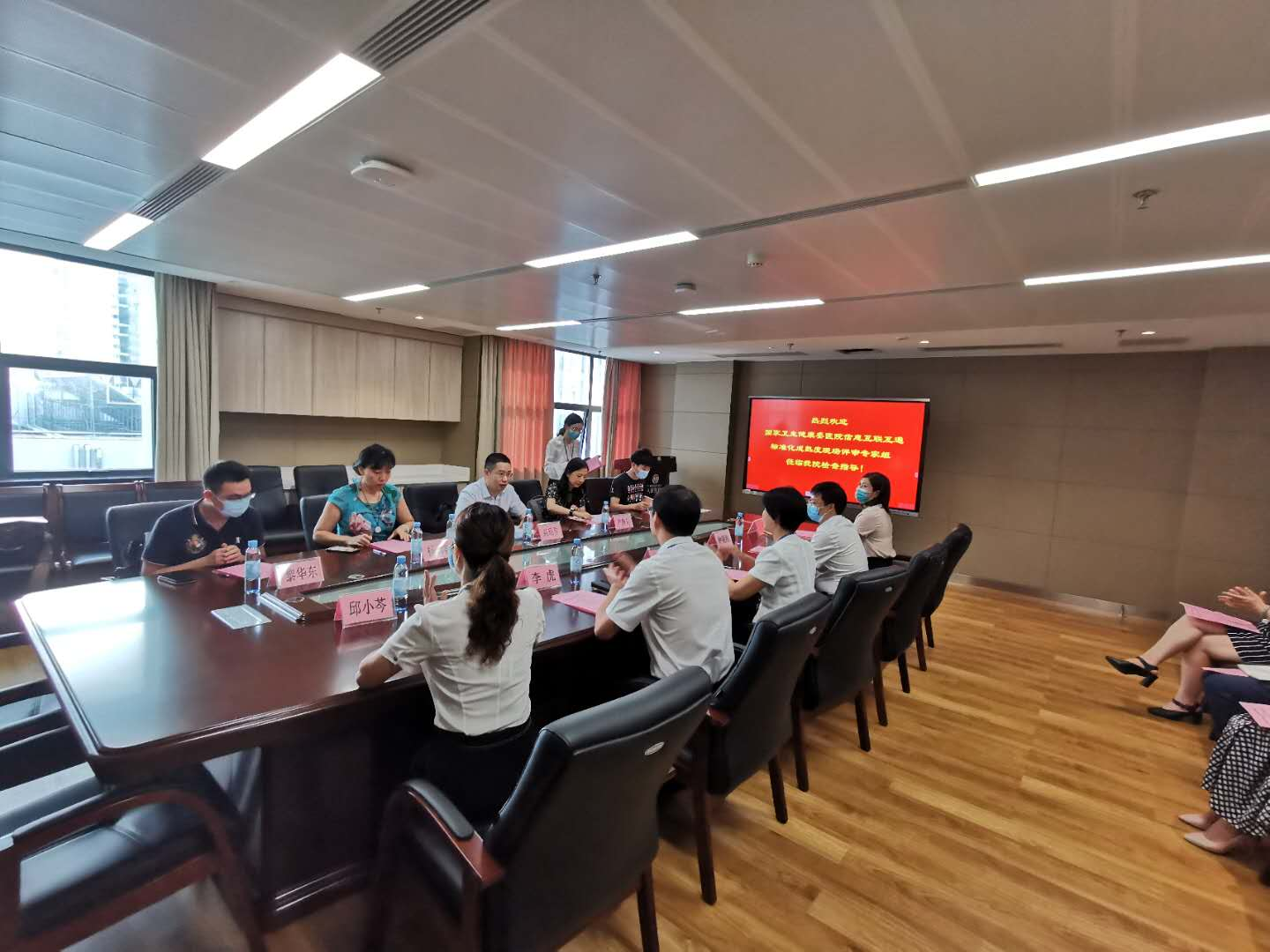 图片7.png 图片7.png