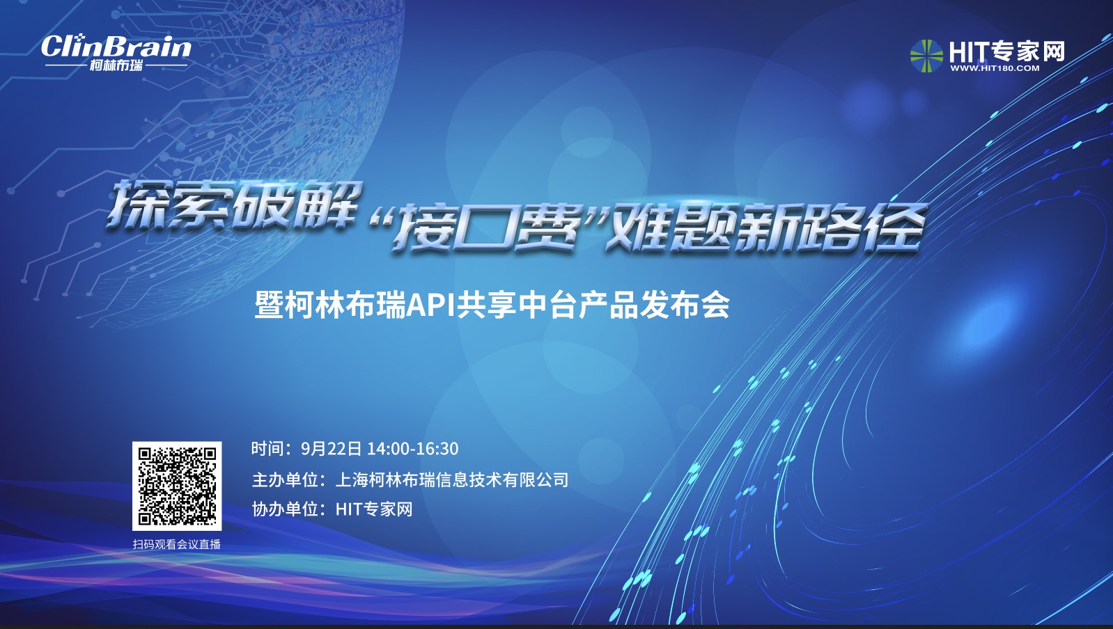 封面.jpeg 封面.jpeg