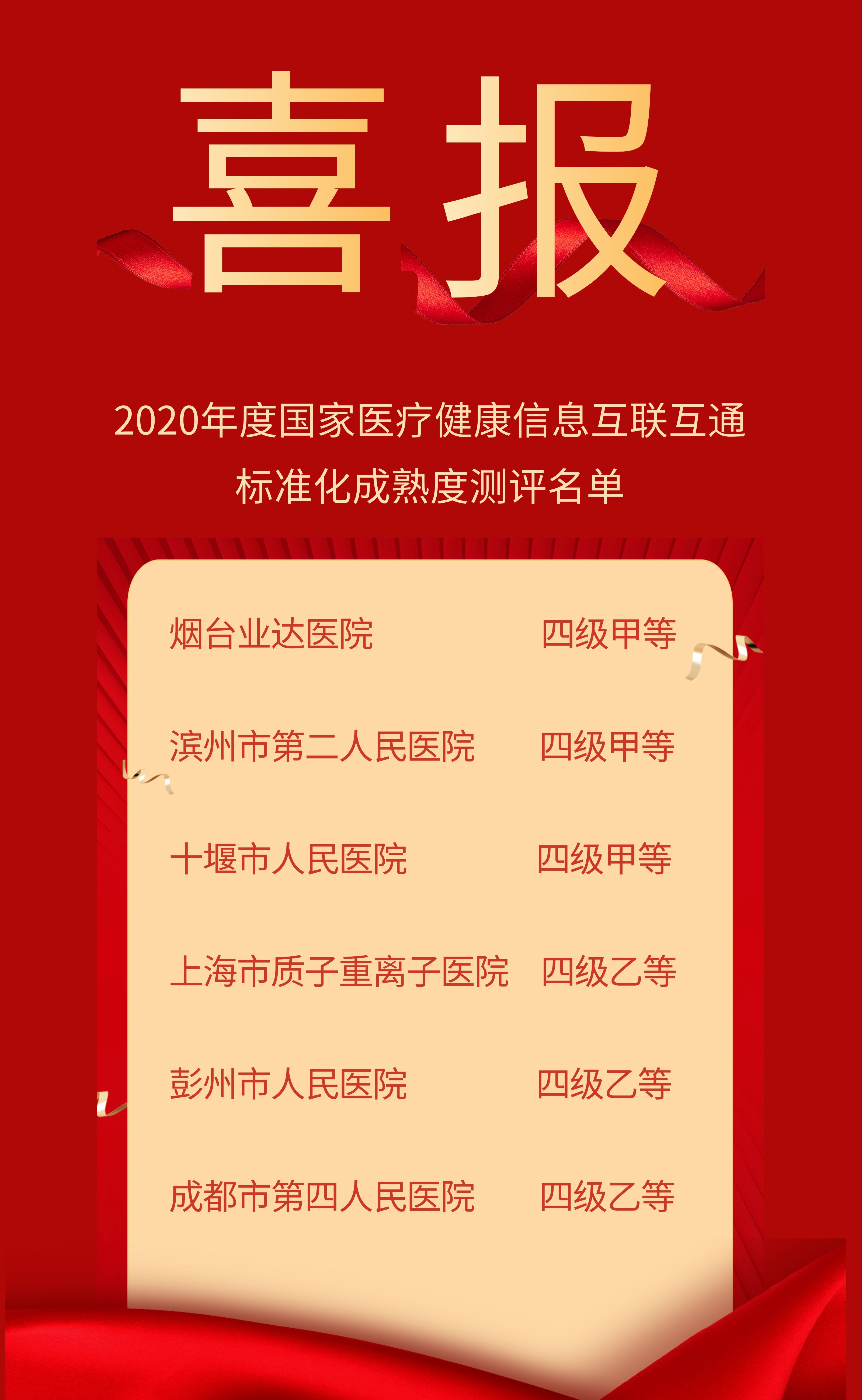 配图-改字体.jpg 配图-改字体.jpg
