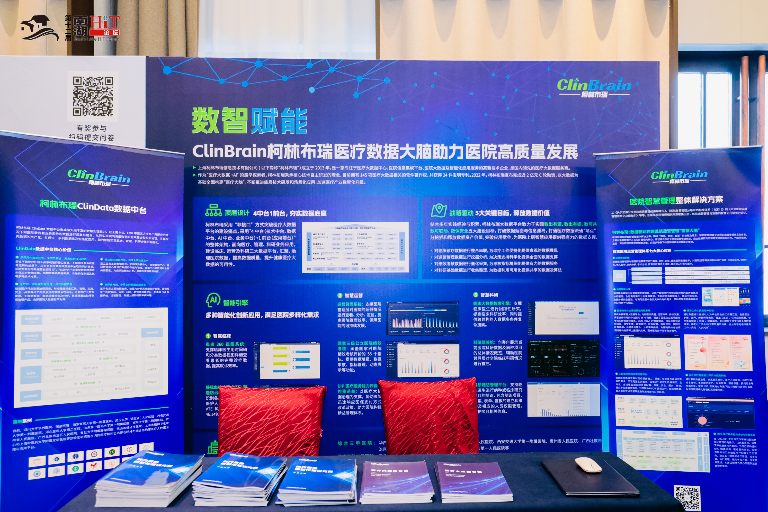 图片3.jpeg 图片3.jpeg